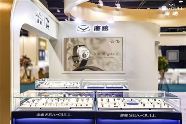 E策略平台 2025香港钟表展，霍启刚与海鸥表的共同家国情怀